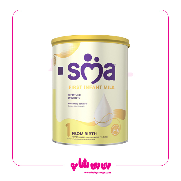 شیر خشک SMA 1  ایرلند 800 گرم