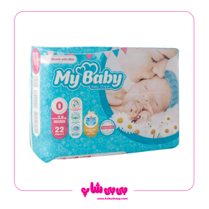 مای بی بی 22عددی سایز 0