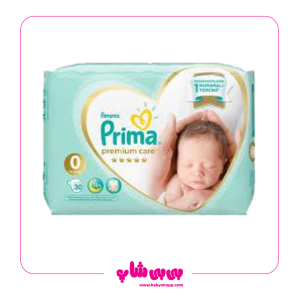 پریما لهستان صفر 30 عددی