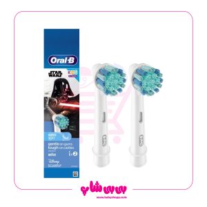 یدک مسواک برقی اورال بی کودک دو عددی استار وارس