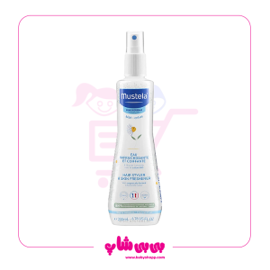 اسپری گره باز کن موستلا