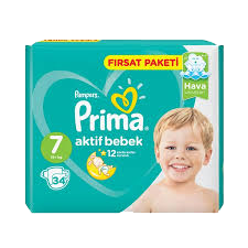 پریما ترک جدید سایز 7 *34 عددی