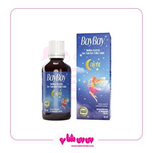 قطره بای بای تنظیم خواب کودک