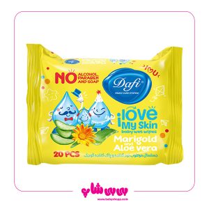 دستمال مرطوب نرم کننده کودک دافی
