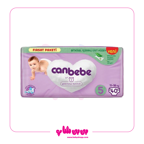 پوشک جان ب ب سایز 5*40 عددی