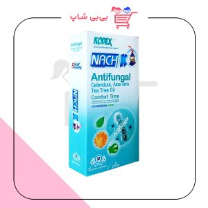 کدکس ضد قارچ