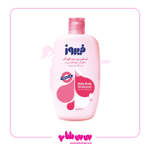 شامپو بدن فیروز صورتی 450 م