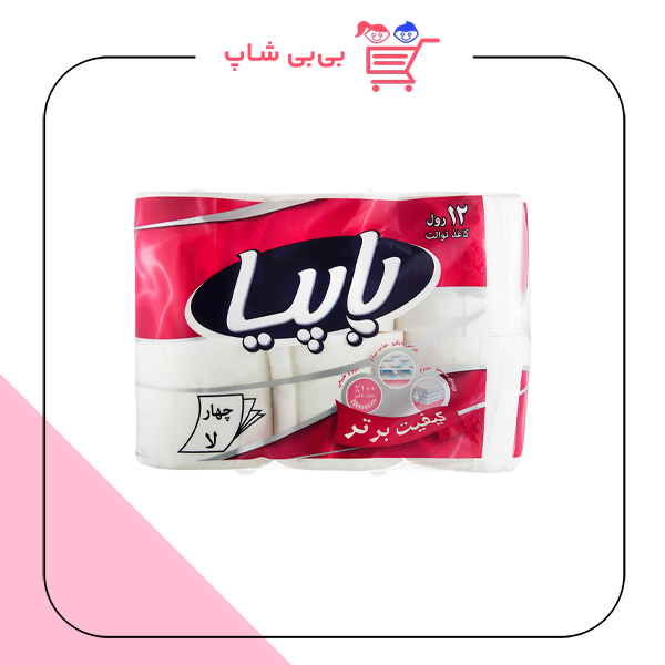 پاپیا 12 رول 4 لایه