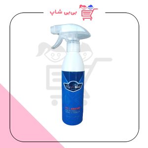 اسپری اشپزخانه فدیشه