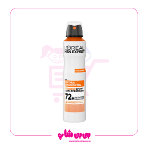 اسپری اورال hydra energetic 250 mil