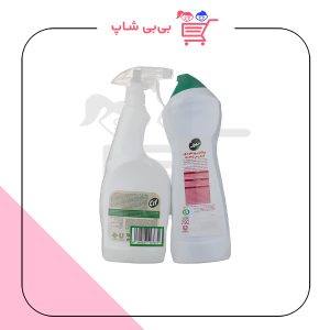 اسپری جوش شیرین سیف 750 میل