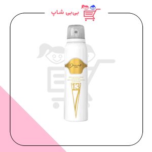 اسپری ژک ساف اف713 زنانه 150 میل