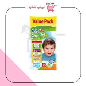 بی بی لینو سایز 7