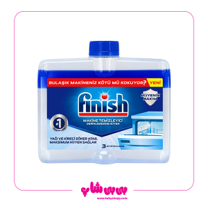 جرمگیر ماشین ظرفشویی فینیش نمک دریایی