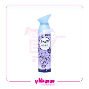 خوشبو کننده lavender فبرز 185 میل