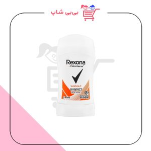 مام استیک رکسونا workout زنانه