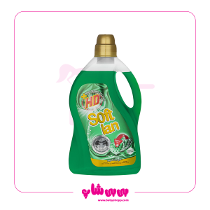 مایع لباسشویی سافتلن سبز 3 lit