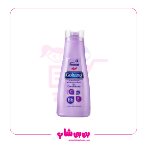 نرم کننده گلرنگ بنفش 900 م