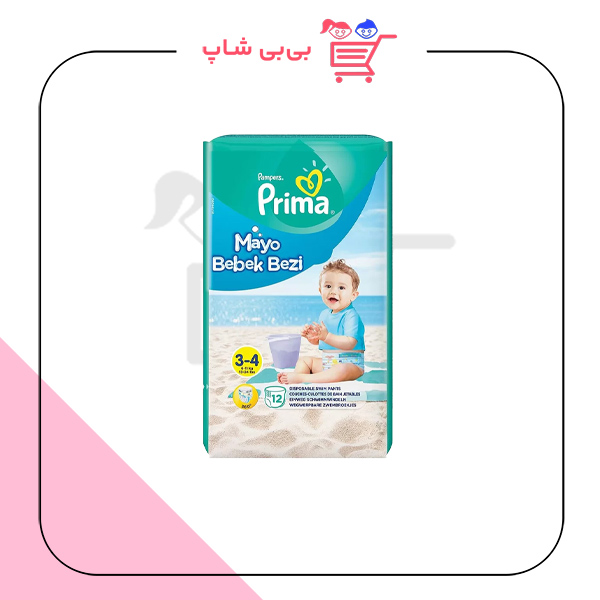 پریما استخری