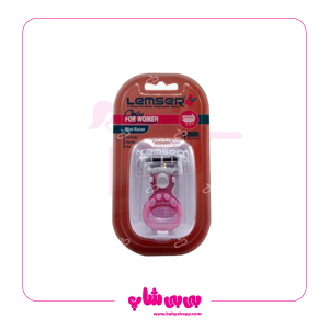 تیغ لمسر 4 لبه مسافرتی