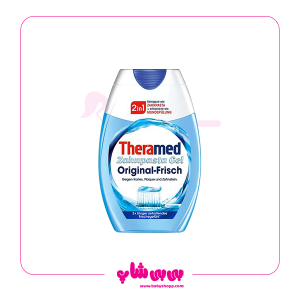 خمیردندان 2*1 ترامید 75 م