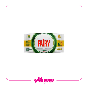 دستمال مرطوب سطوح لیمو فایری 100 عددی