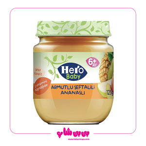 پوره میوه هرو اناناس انگور جو پرک 120 گرم