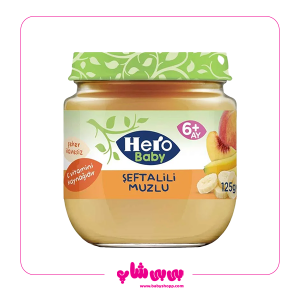 پوره میوه هرو بیسکویت ماست موز  120 گرم