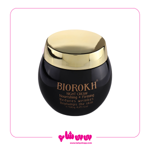 کرم شب بایورخ 120 g