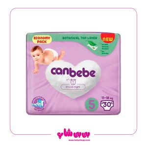 پوشک جان ب ب سایز 4 * 52 عددی