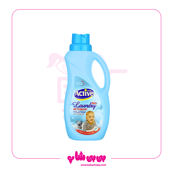 مایع لباسشویی کودک اکتیو آبی 1500 گرمی