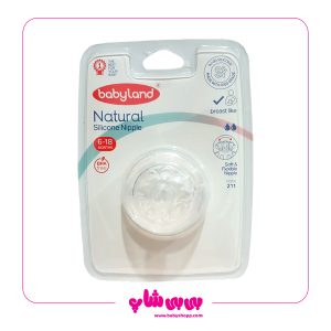 سرشیشه دو قطره بی بی لند طرح اونت