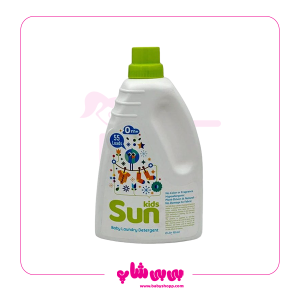 مایع لباسشویی کودک سان کیدز
