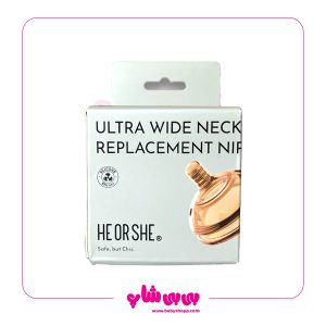 سر شیشه 3 تا 6 ماه هی اور شی