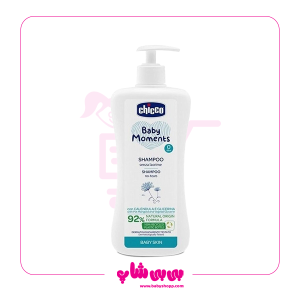 شامپو سر چیکو 500 mil