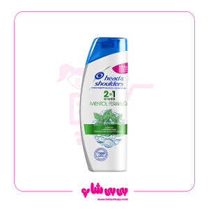 شامپو کلاسیک نعنا 2*1 هدشولدرز 330 mil