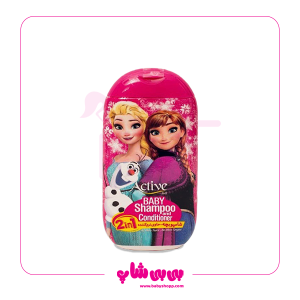 شامپو بچه فروزن اکتیو