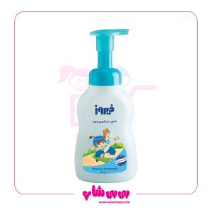 فوم دستشویی ابی فیروز 300 م