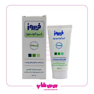 کرم الوئه ورا فیروز