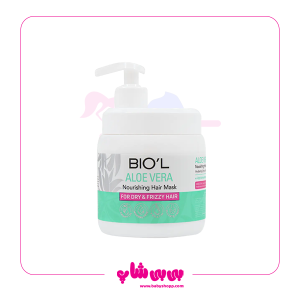 ماسک مو الوئه ورا موی خشک و وز بیول 500 م