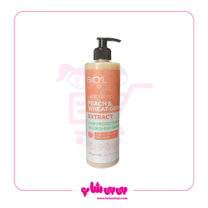 ماسک مو هلو جوانه گندم موی خشک و فر بیول 500 م