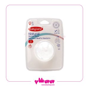 سرشیشه نیم قطره بی بی لند طرح اونت