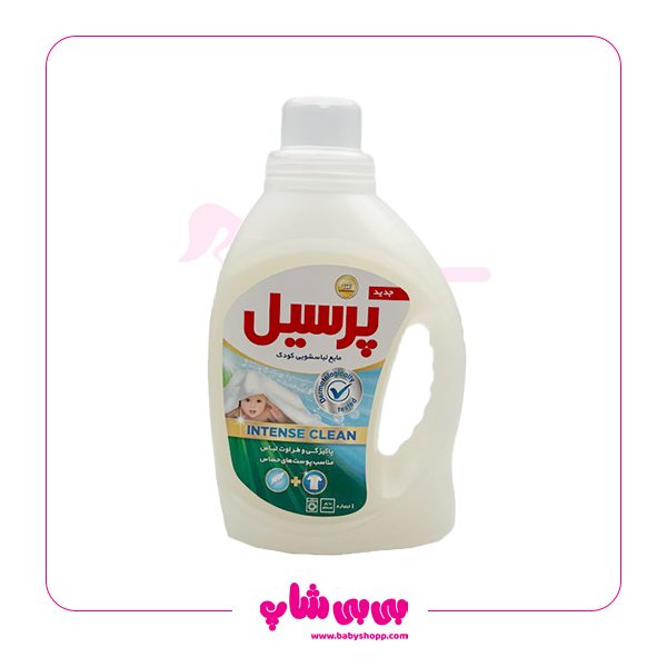 مایع لباسشویی کودک پرسیل 2.7