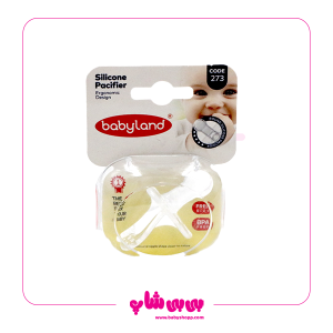 پستانک تمام سیلیکونی فندقی بی بی لند