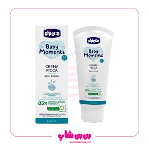 کرم پوست چیکو100m