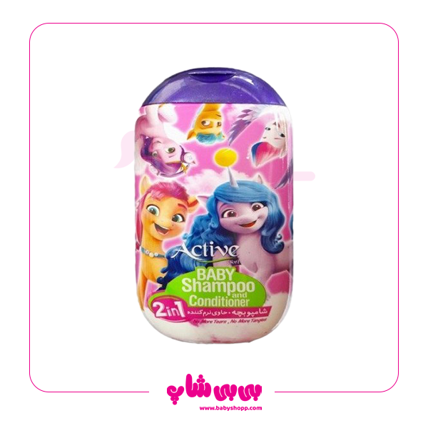 شامپو بچه پونی اکتیو