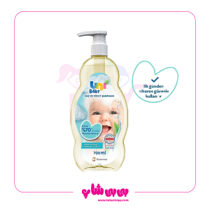 شامپو سر بچه یونی700م