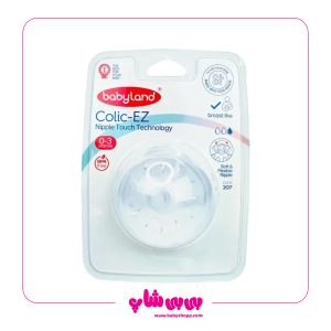 سرشیشه یک قطره بی بی لند طرح اونت