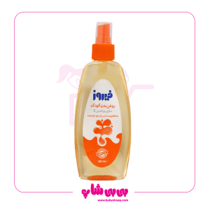 روغن بدن اسپری ویتامینه فیروز