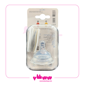 سرشیشه دهانه عریض دکتر بران